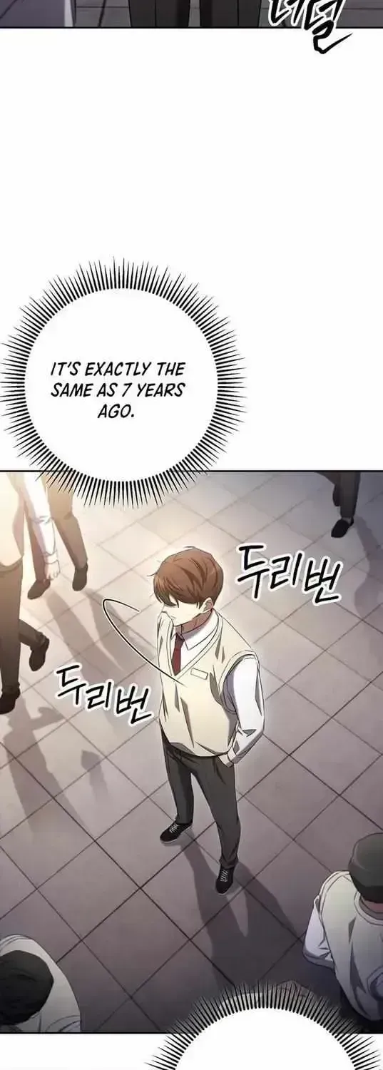 Hoegwihan Extra-ga Cheonjaega Doem Chapter 1.4 page 83 - 