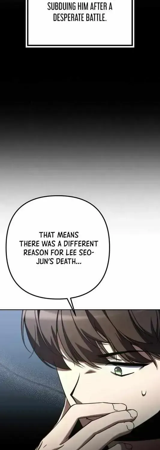 Hoegwihan Extra-ga Cheonjaega Doem Chapter 1.4 page 89 - 