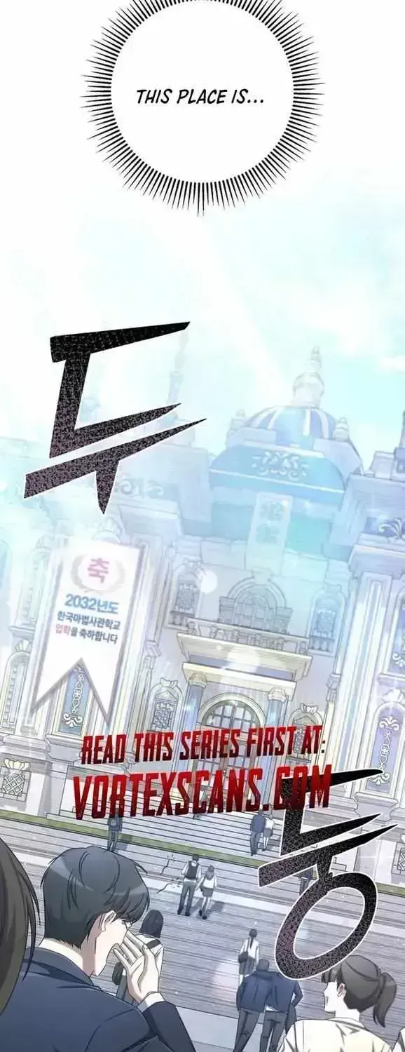 Hoegwihan Extra-ga Cheonjaega Doem Chapter 1.5 page 73 - 