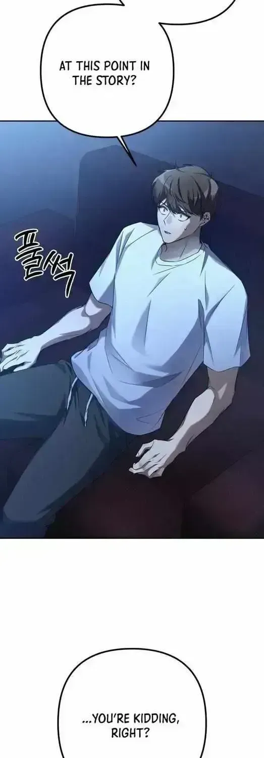 Hoegwihan Extra-ga Cheonjaega Doem Chapter 1.6 page 13 - 