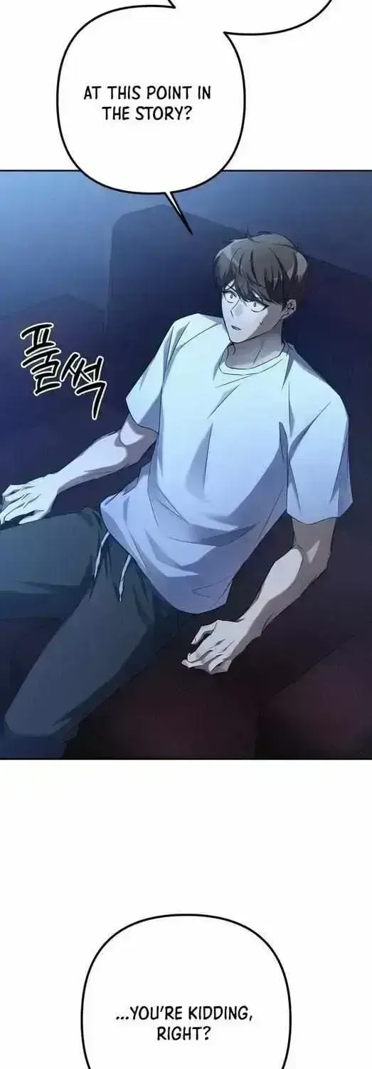 Hoegwihan Extra-ga Cheonjaega Doem Chapter 1.7 page 13 - 