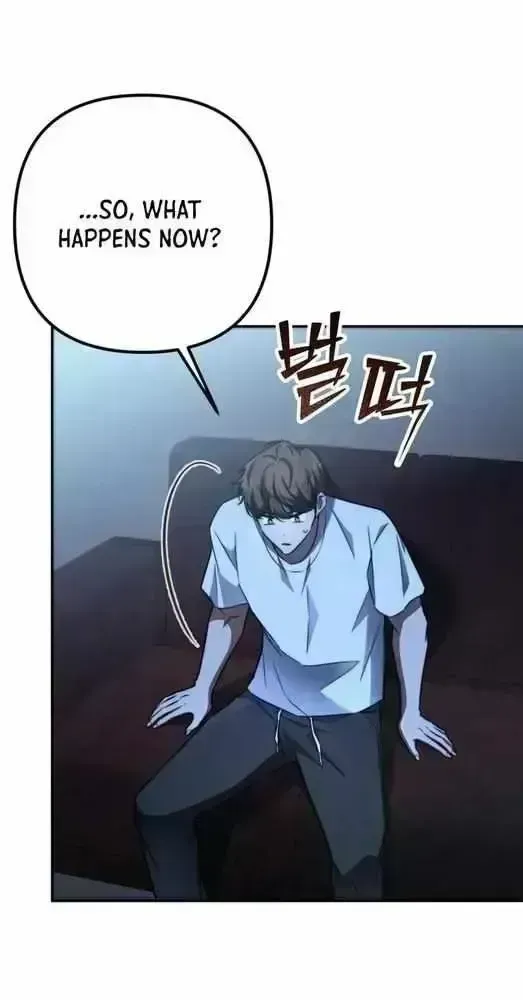 Hoegwihan Extra-ga Cheonjaega Doem Chapter 1.7 page 25 - 