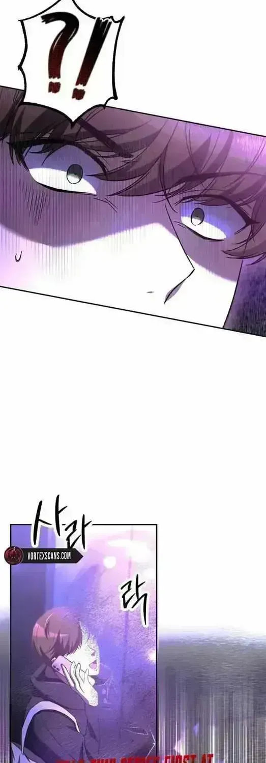 Hoegwihan Extra-ga Cheonjaega Doem Chapter 1.7 page 50 - 
