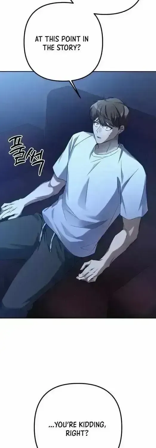 Hoegwihan Extra-ga Cheonjaega Doem Chapter 1.8 page 13 - 
