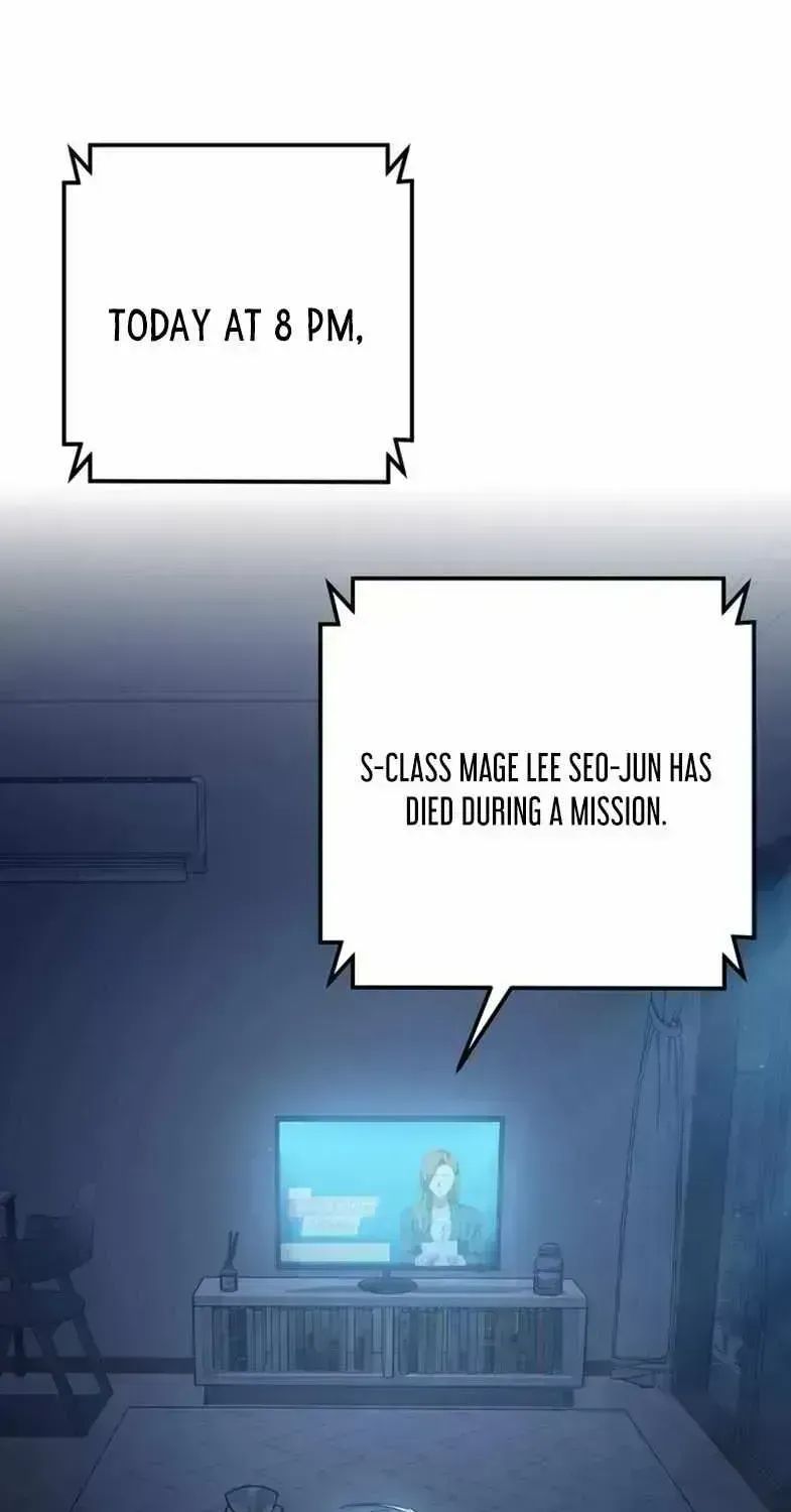 Hoegwihan Extra-ga Cheonjaega Doem Chapter 1.8 page 4 - 