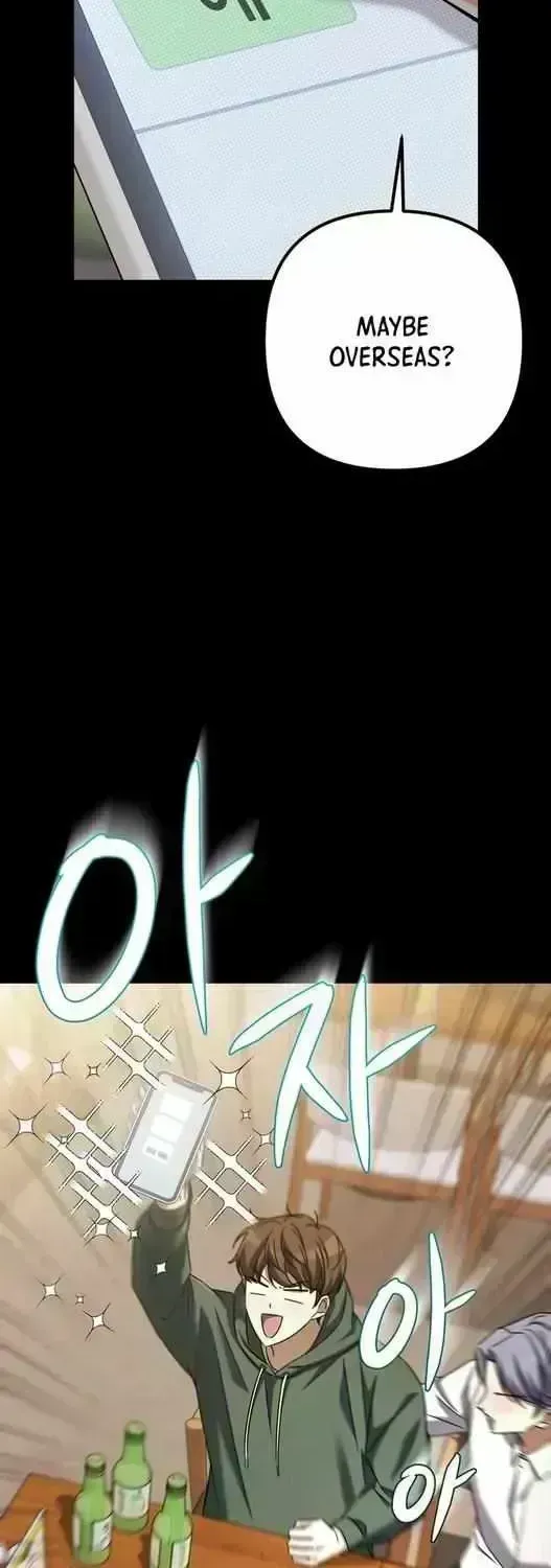 Hoegwihan Extra-ga Cheonjaega Doem Chapter 1.8 page 38 - 