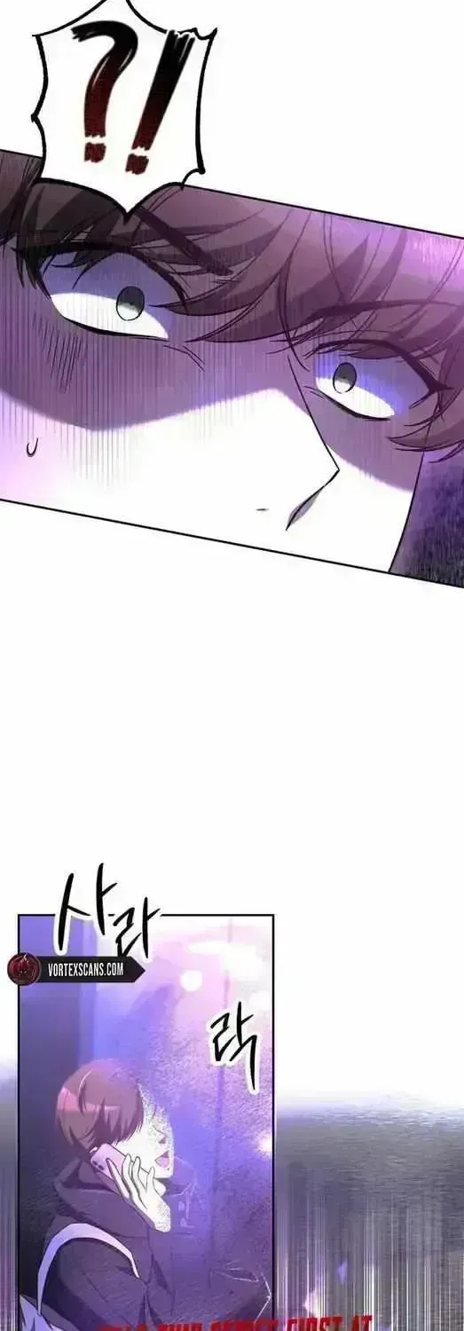 Hoegwihan Extra-ga Cheonjaega Doem Chapter 1.8 page 50 - 