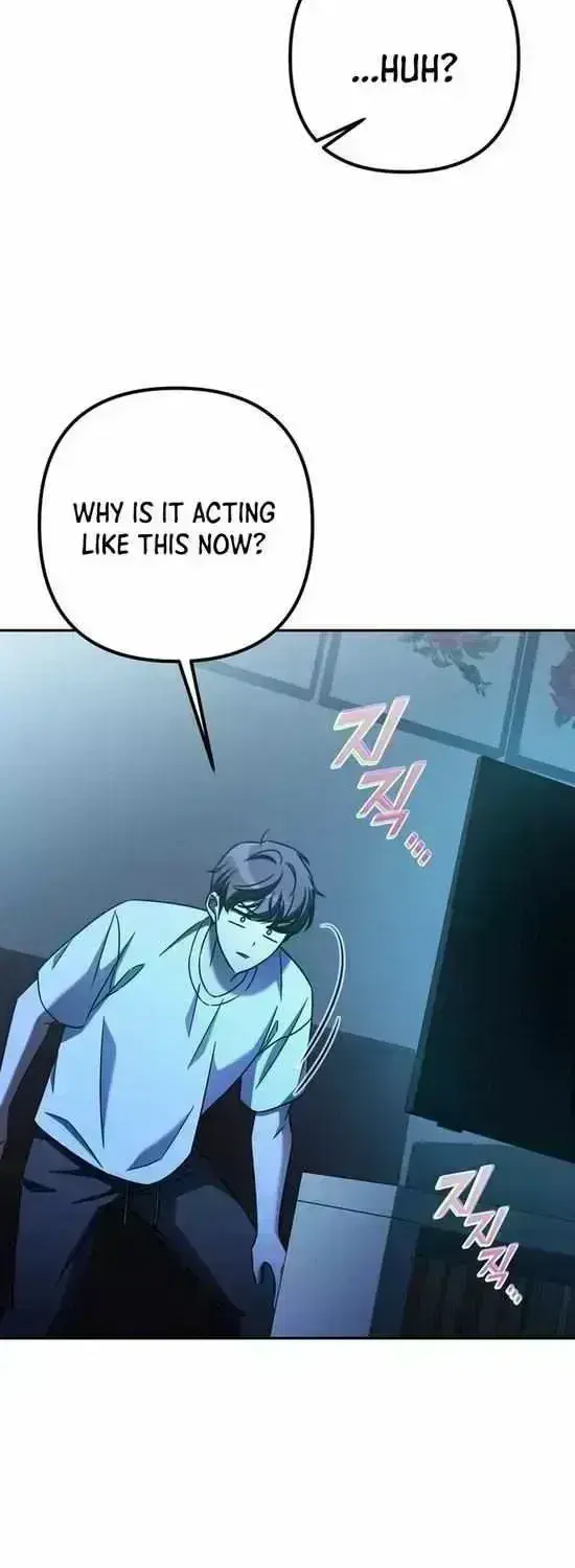 Hoegwihan Extra-ga Cheonjaega Doem Chapter 1.9 page 45 - 