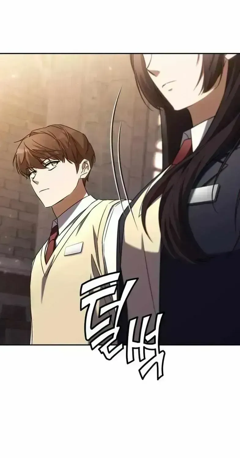Hoegwihan Extra-ga Cheonjaega Doem Chapter 1.9 page 100 - 