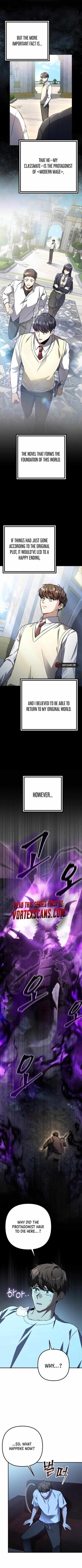 Hoegwihan Extra-ga Cheonjaega Doem Chapter 1 page 5 - 