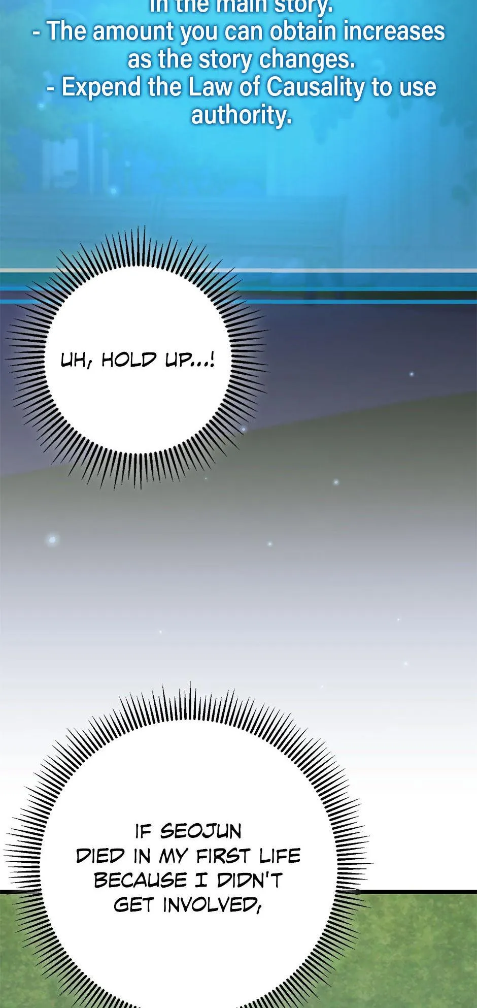 Hoegwihan Extra-ga Cheonjaega Doem Chapter 10 page 16 - 