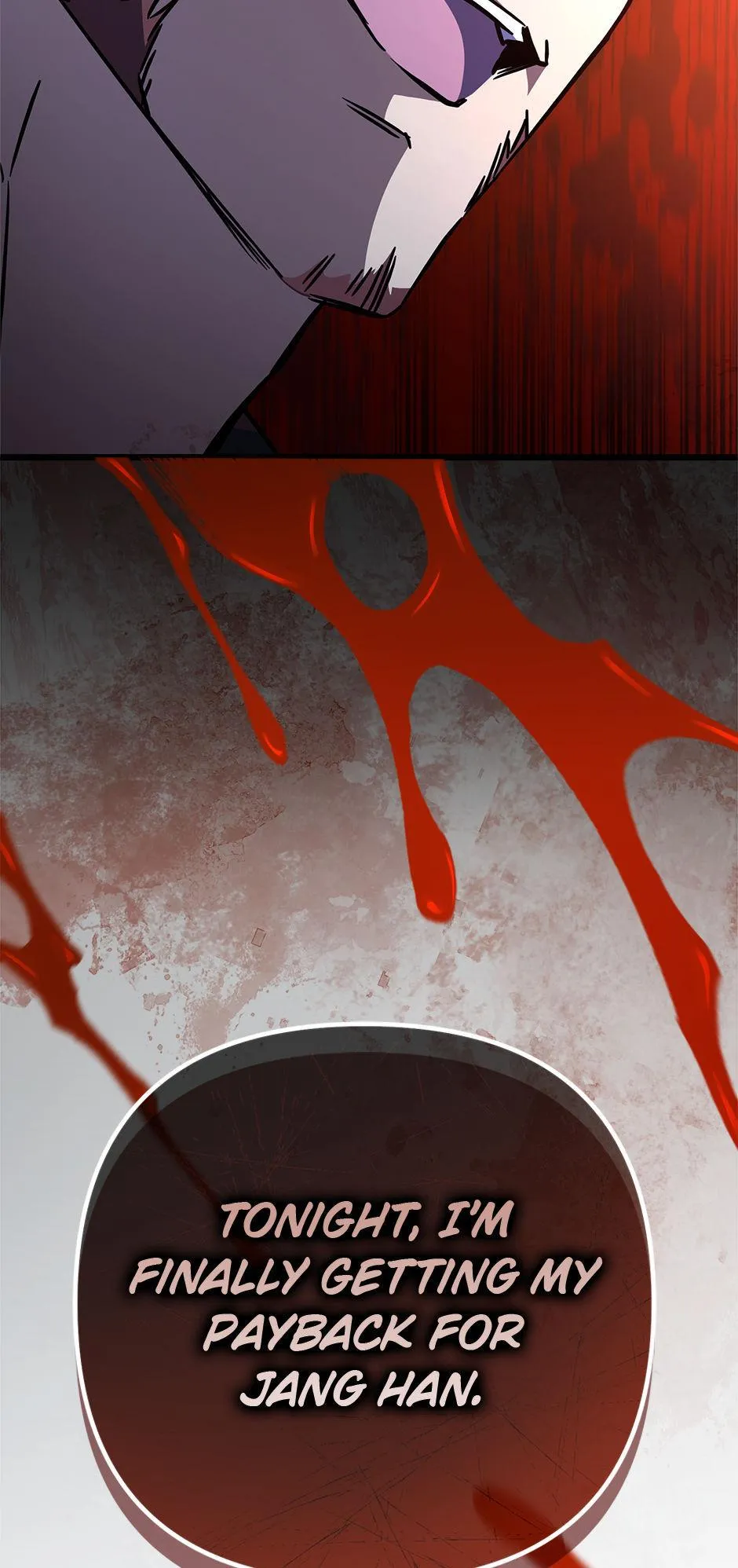 Hoegwihan Extra-ga Cheonjaega Doem Chapter 11 page 106 - 