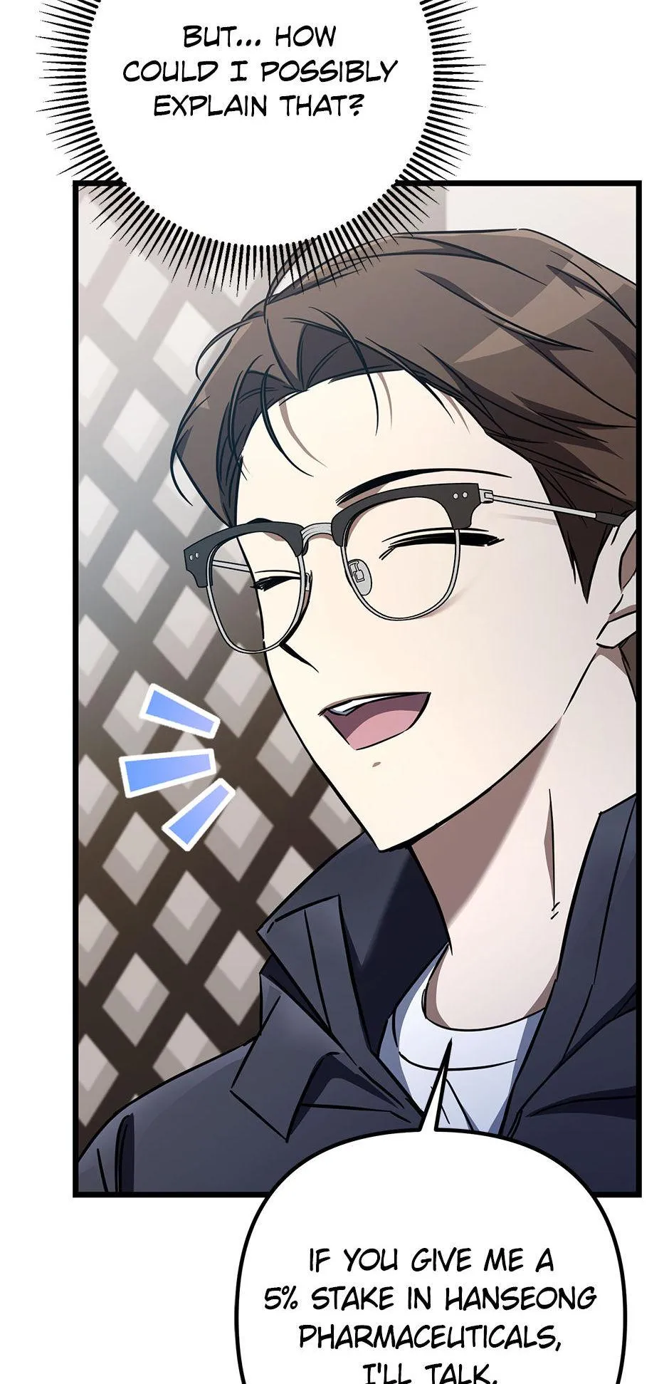 Hoegwihan Extra-ga Cheonjaega Doem Chapter 11 page 51 - 