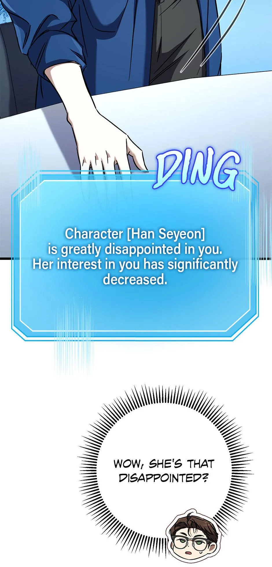 Hoegwihan Extra-ga Cheonjaega Doem Chapter 11 page 61 - 