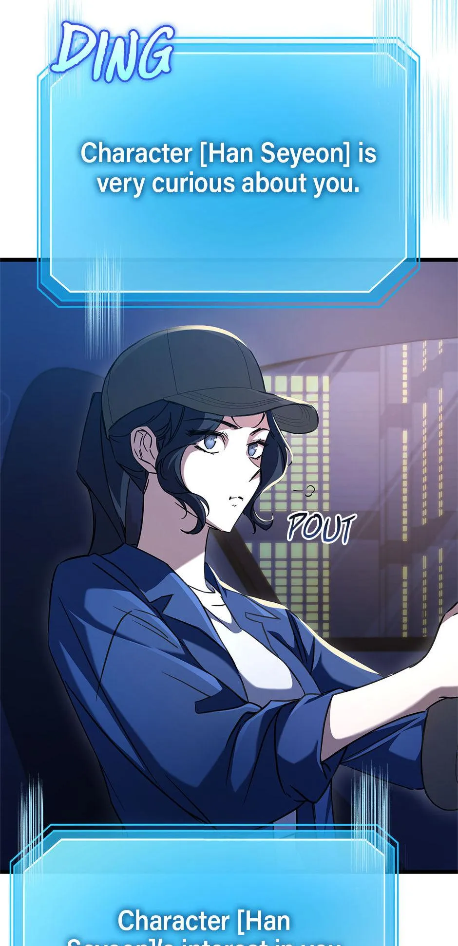 Hoegwihan Extra-ga Cheonjaega Doem Chapter 12 page 107 - 