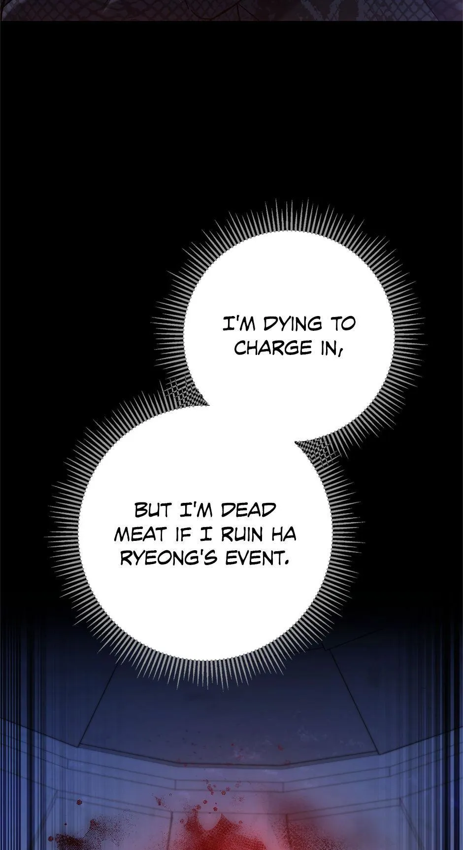 Hoegwihan Extra-ga Cheonjaega Doem Chapter 12 page 55 - 