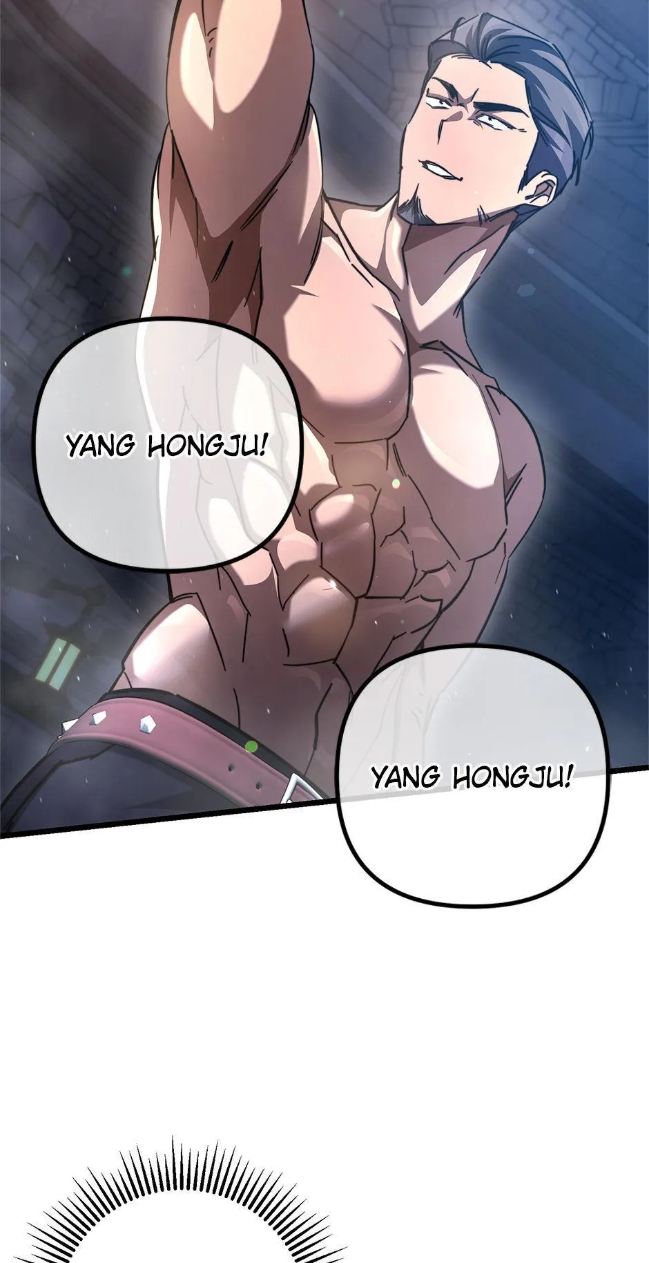 Hoegwihan Extra-ga Cheonjaega Doem Chapter 12 page 69 - 