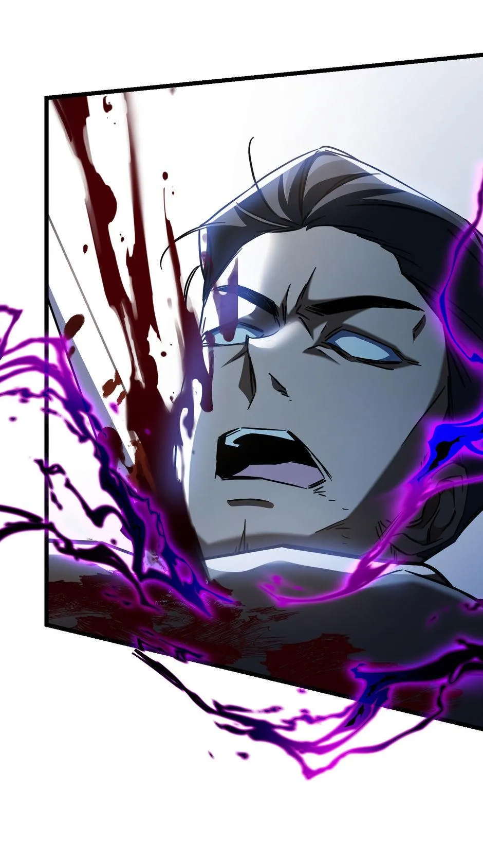 Hoegwihan Extra-ga Cheonjaega Doem Chapter 12 page 82 - 