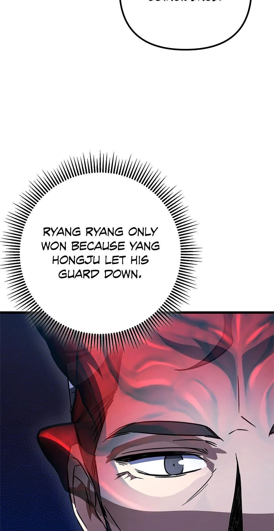 Hoegwihan Extra-ga Cheonjaega Doem Chapter 12 page 95 - 