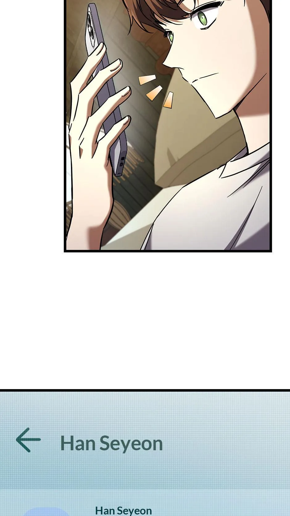 Hoegwihan Extra-ga Cheonjaega Doem Chapter 14 page 43 - 