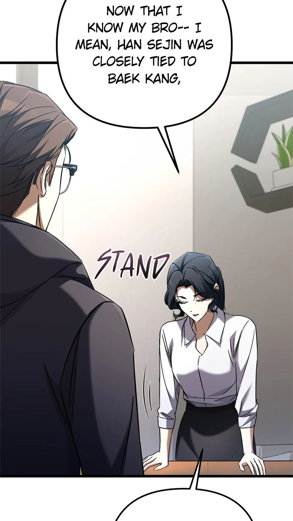 Hoegwihan Extra-ga Cheonjaega Doem Chapter 14 page 66 - 