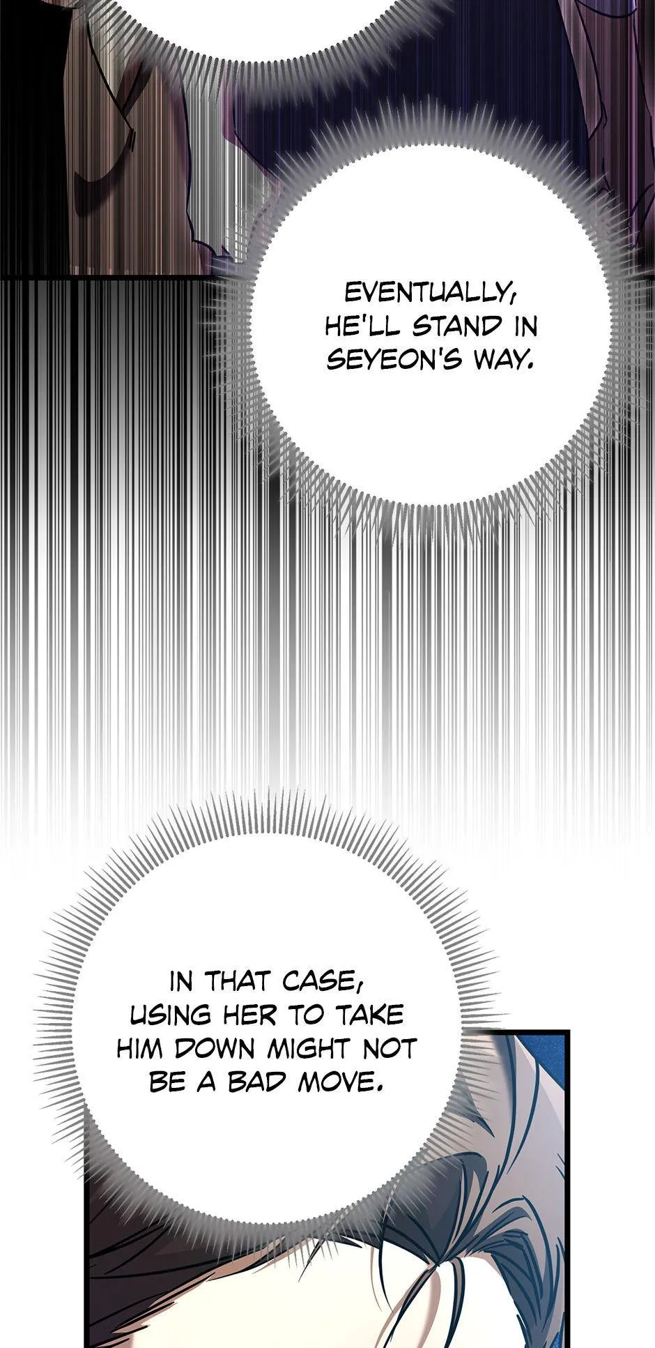 Hoegwihan Extra-ga Cheonjaega Doem Chapter 14 page 72 - 
