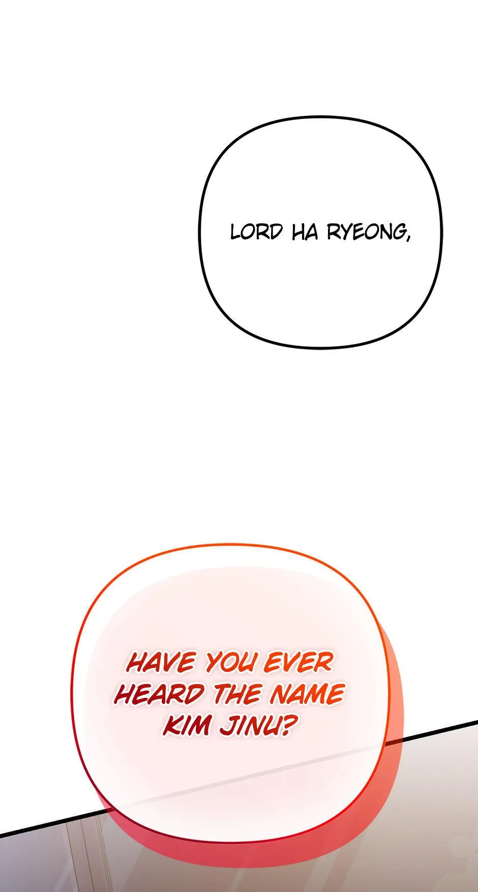 Hoegwihan Extra-ga Cheonjaega Doem Chapter 15 page 1 - 