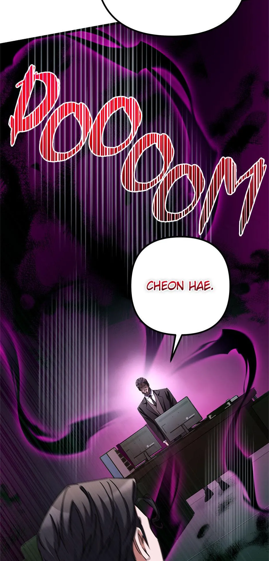 Hoegwihan Extra-ga Cheonjaega Doem Chapter 15 page 8 - 