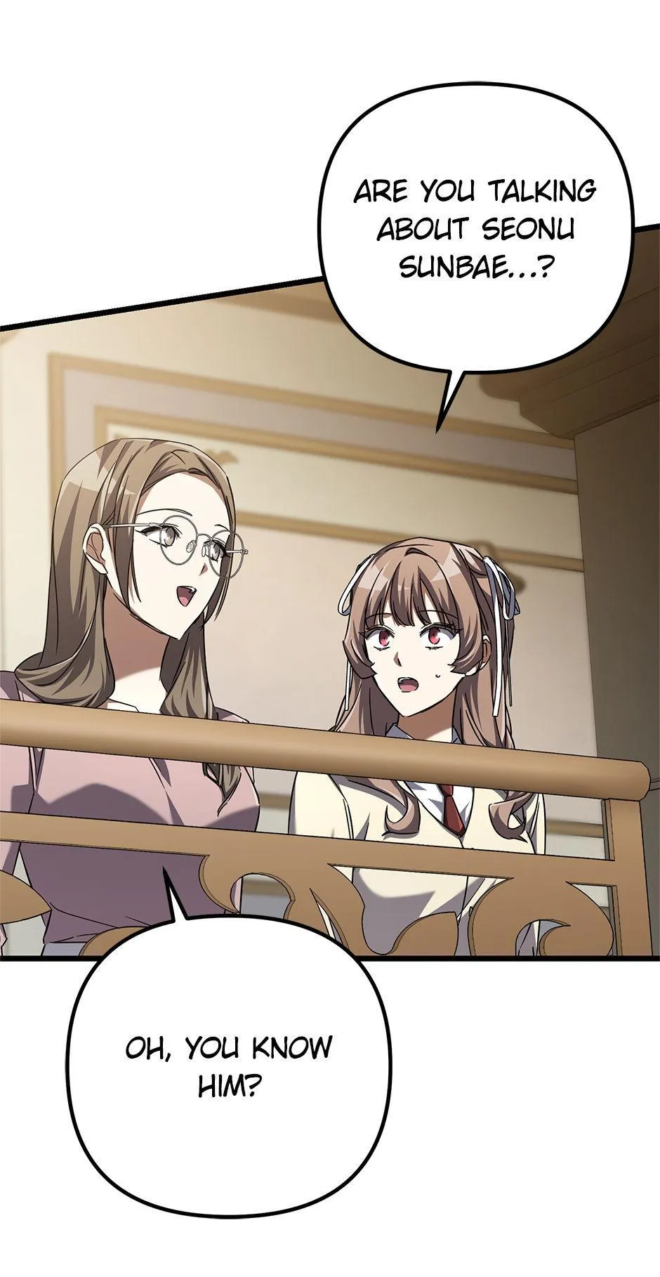 Hoegwihan Extra-ga Cheonjaega Doem Chapter 17 page 12 - 