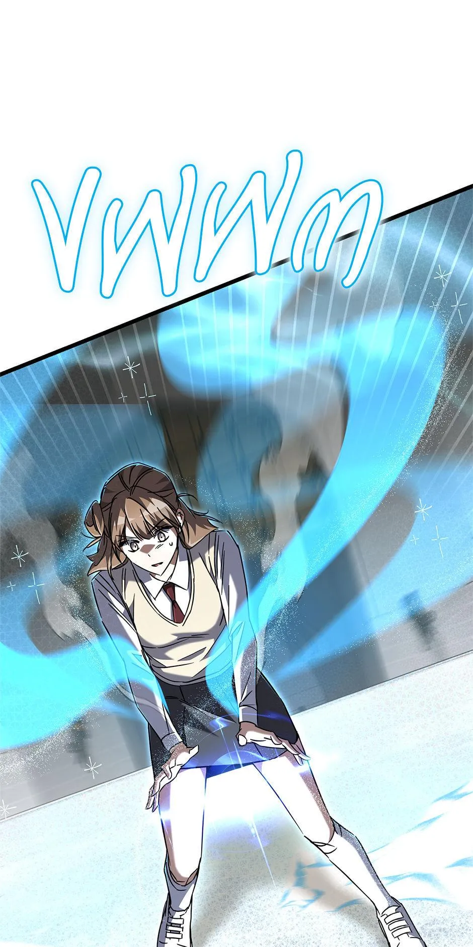 Hoegwihan Extra-ga Cheonjaega Doem Chapter 17 page 67 - 