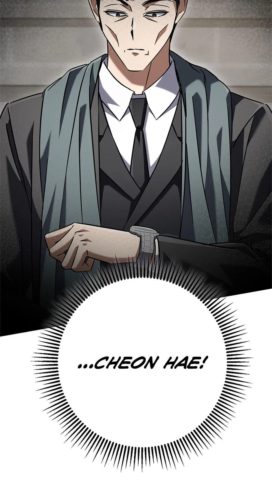 Hoegwihan Extra-ga Cheonjaega Doem Chapter 17 page 92 - 