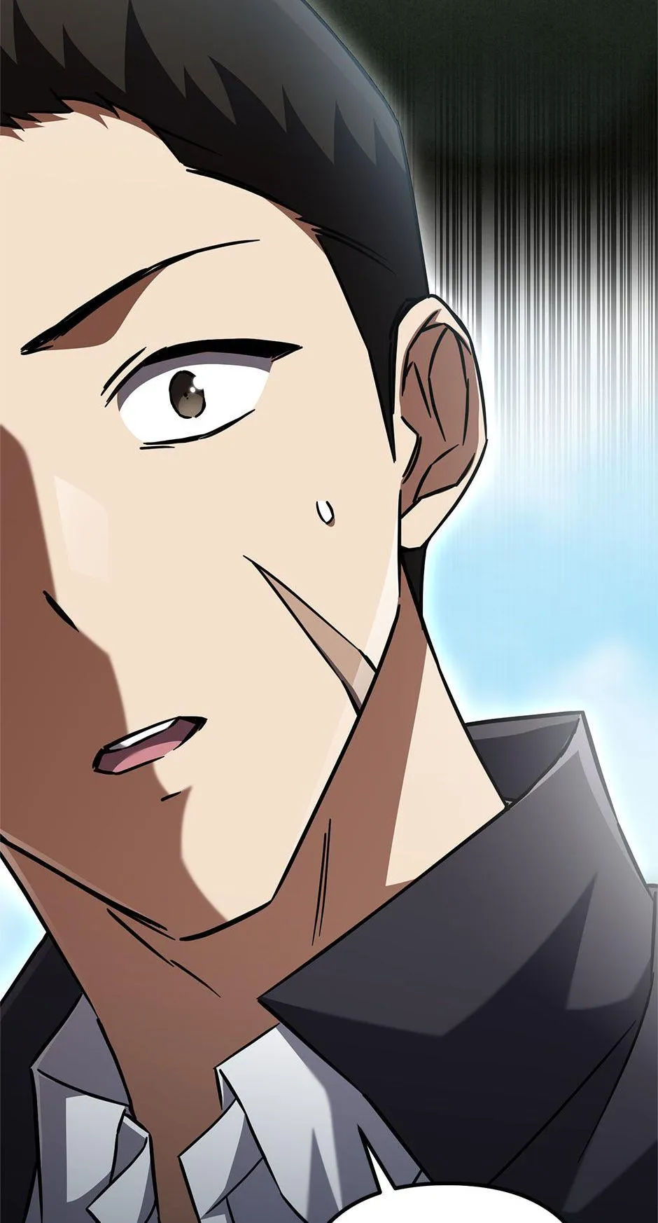 Hoegwihan Extra-ga Cheonjaega Doem Chapter 18 page 51 - 