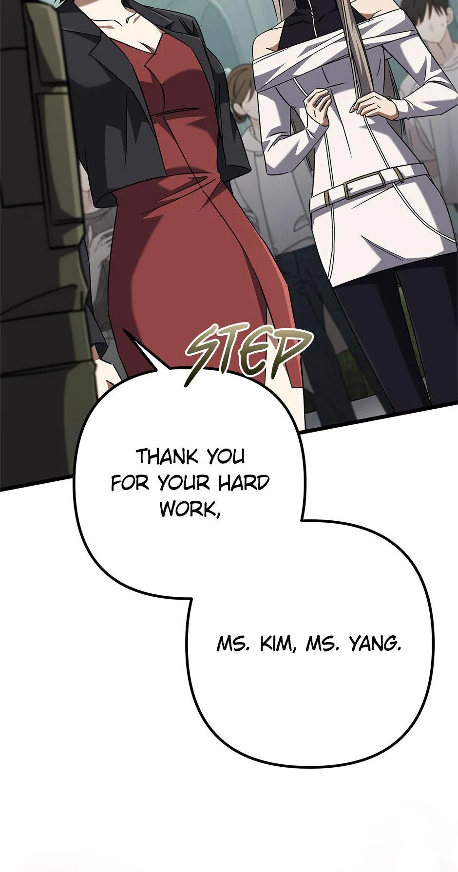 Hoegwihan Extra-ga Cheonjaega Doem Chapter 19 page 126 - 