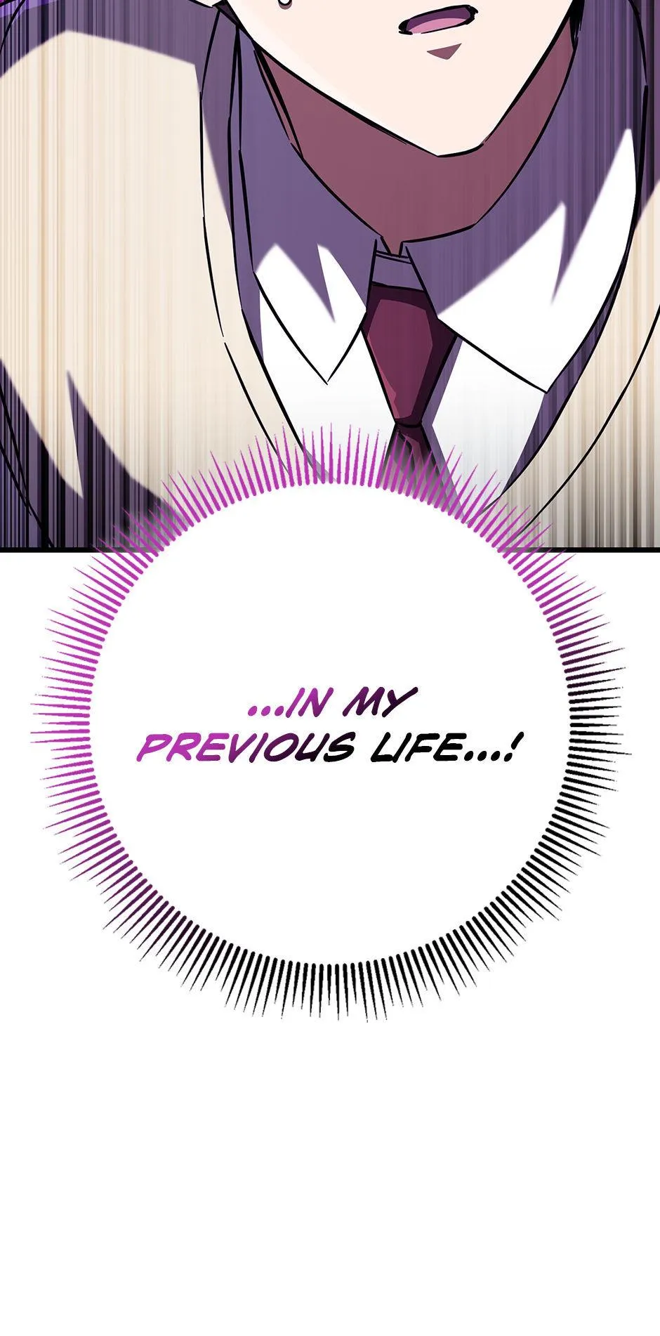 Hoegwihan Extra-ga Cheonjaega Doem Chapter 19 page 5 - 