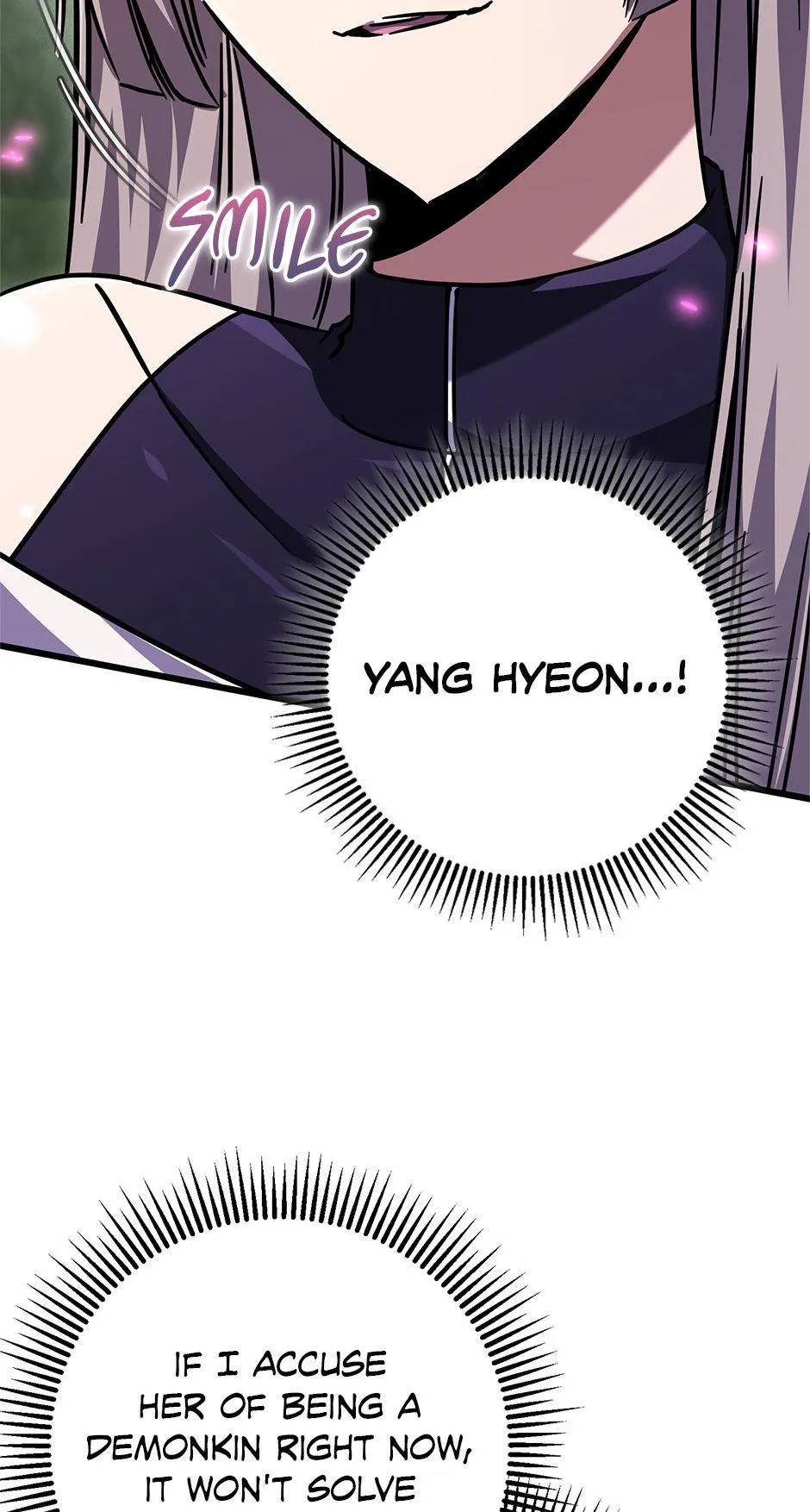 Hoegwihan Extra-ga Cheonjaega Doem Chapter 19 page 54 - 