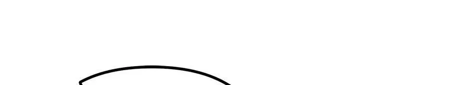 Hoegwihan Extra-ga Cheonjaega Doem Chapter 2.2 page 184 - 