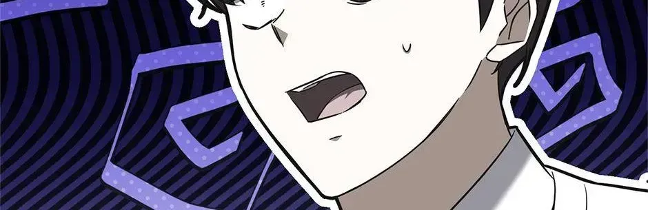 Hoegwihan Extra-ga Cheonjaega Doem Chapter 2.2 page 220 - 