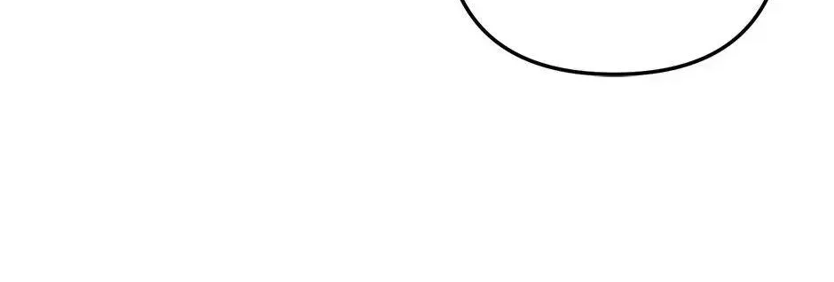 Hoegwihan Extra-ga Cheonjaega Doem Chapter 2.2 page 54 - 