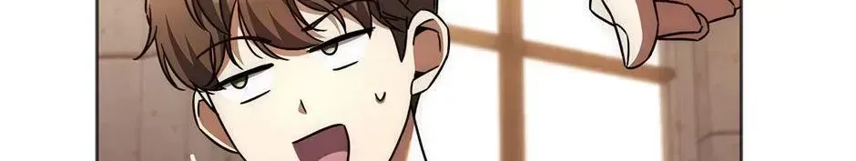 Hoegwihan Extra-ga Cheonjaega Doem Chapter 2.2 page 74 - 