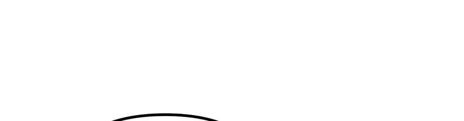 Hoegwihan Extra-ga Cheonjaega Doem Chapter 2.3 page 132 - 