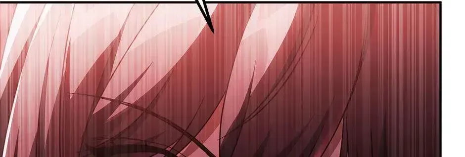 Hoegwihan Extra-ga Cheonjaega Doem Chapter 2.3 page 94 - 