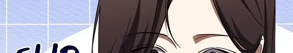 Hoegwihan Extra-ga Cheonjaega Doem Chapter 2.4 page 180 - 