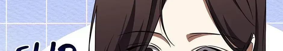 Hoegwihan Extra-ga Cheonjaega Doem Chapter 2.5 page 180 - 