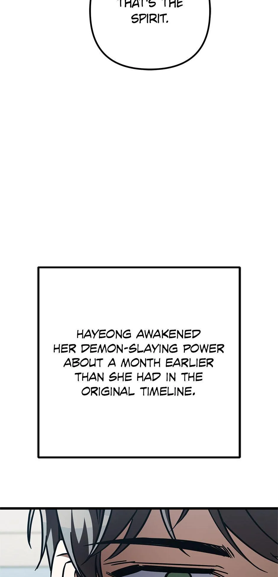 Hoegwihan Extra-ga Cheonjaega Doem Chapter 21 page 103 - 
