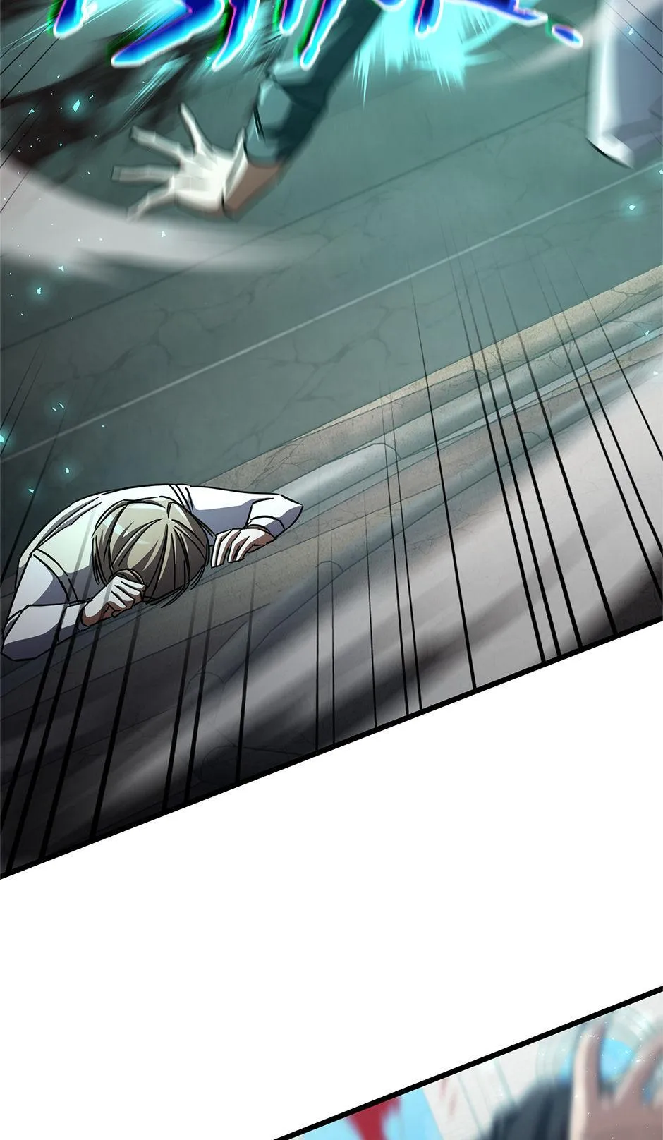 Hoegwihan Extra-ga Cheonjaega Doem Chapter 21 page 22 - 