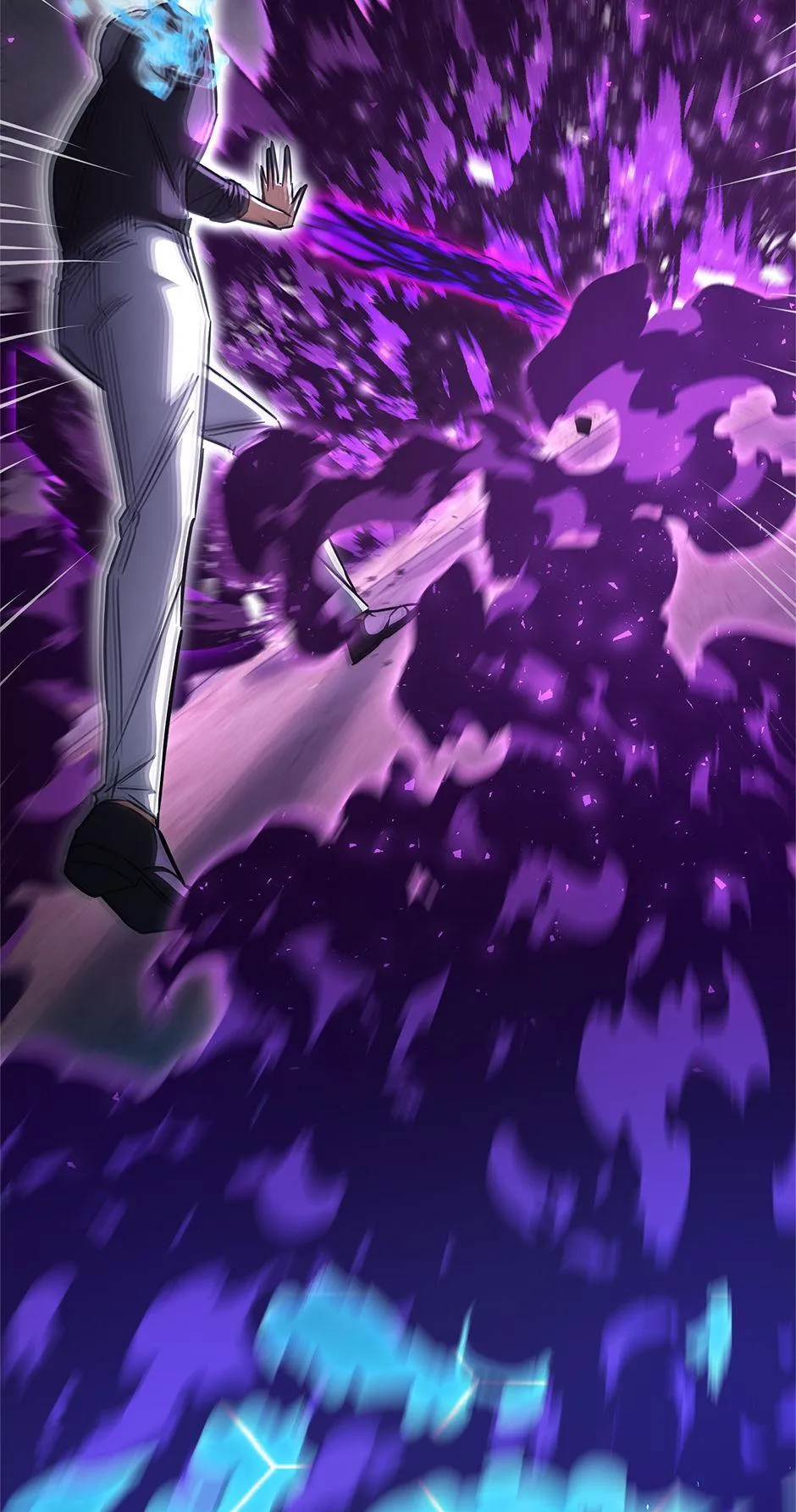 Hoegwihan Extra-ga Cheonjaega Doem Chapter 21 page 5 - 