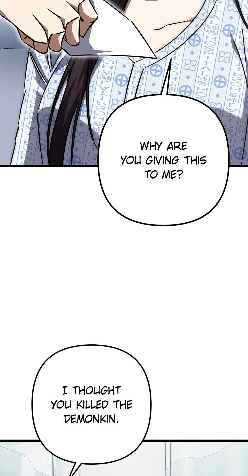 Hoegwihan Extra-ga Cheonjaega Doem Chapter 21 page 68 - 