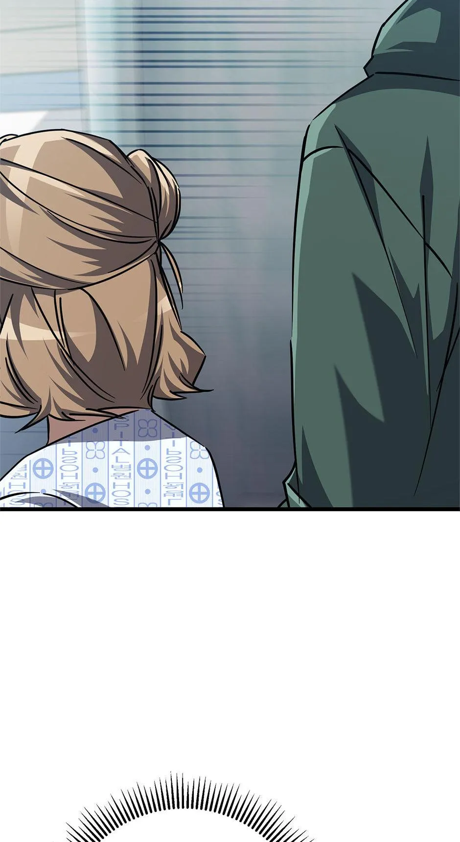 Hoegwihan Extra-ga Cheonjaega Doem Chapter 21 page 78 - 