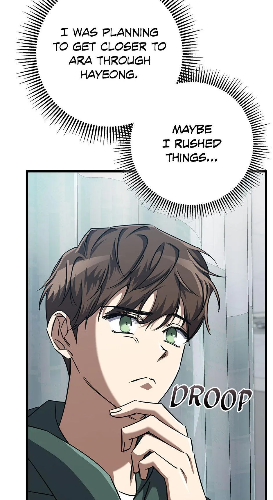 Hoegwihan Extra-ga Cheonjaega Doem Chapter 21 page 79 - 