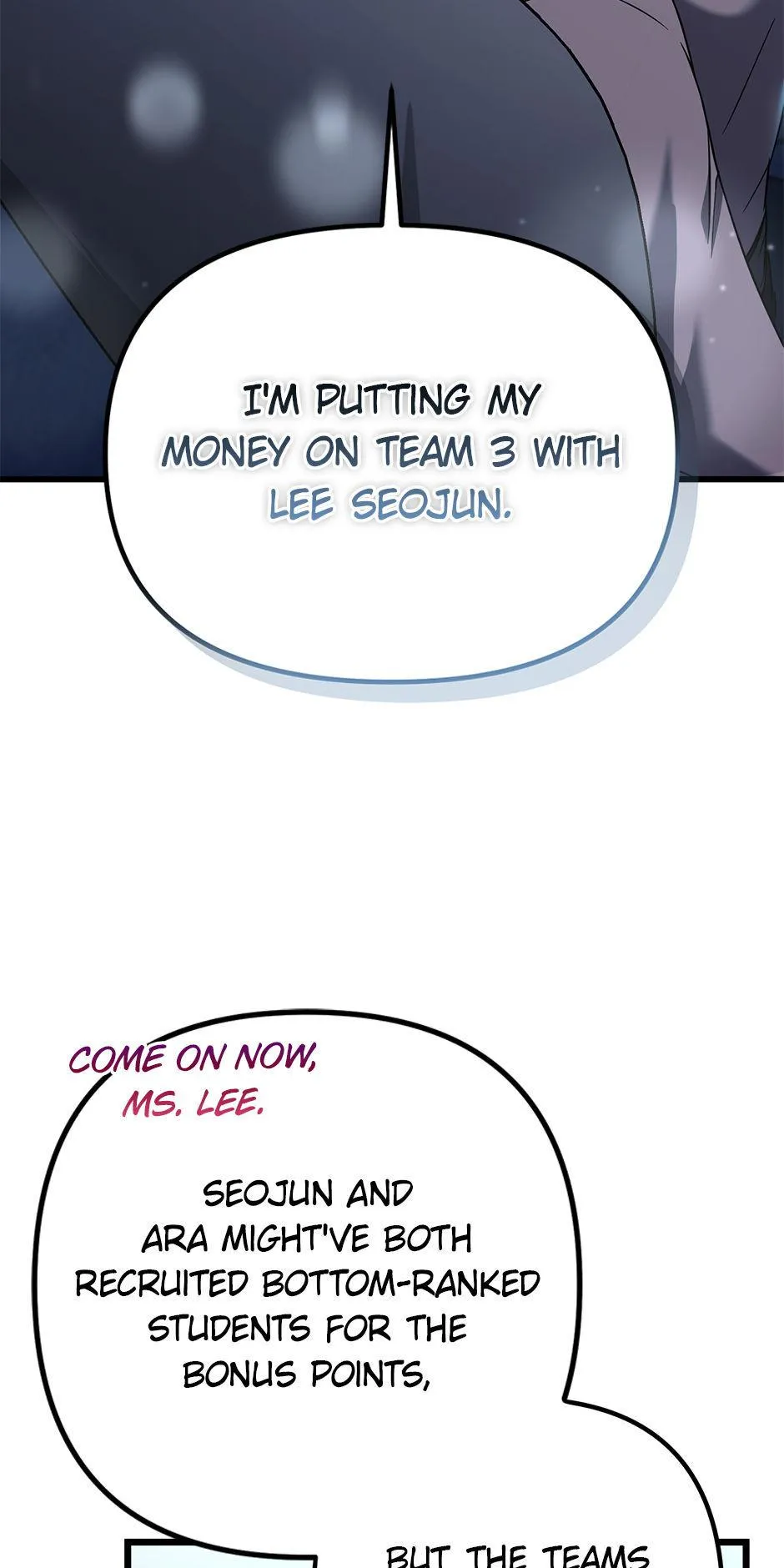 Hoegwihan Extra-ga Cheonjaega Doem Chapter 6 page 5 - 